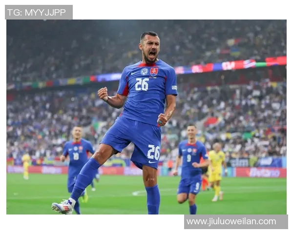 2018欧国联精彩对决斯洛伐克迎战乌克兰全场回顾与精彩瞬间分析