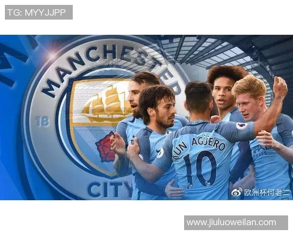 罗马与曼彻斯特城比赛前瞻及胜负预测分析详解